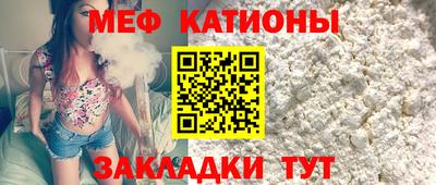 гашишное масло Кандалакша