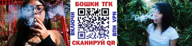 Канабис тримм  Советск 